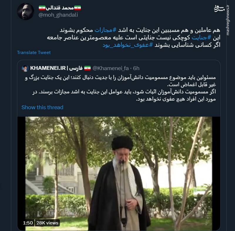 این بار عفوی در کار نخواهد بود+عکس این بار عفوی در کار نخواهد بود+عکس
