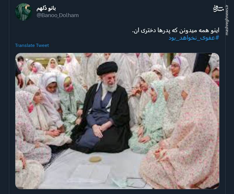 این بار عفوی در کار نخواهد بود+عکس این بار عفوی در کار نخواهد بود+عکس