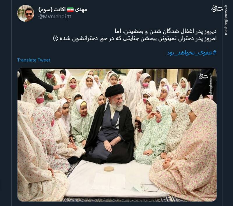 این بار عفوی در کار نخواهد بود+عکس این بار عفوی در کار نخواهد بود+عکس