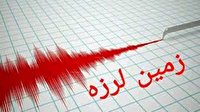 زلزله ۶.۱ ریشتری در شرق روسیه