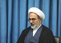 حکم نهایی 