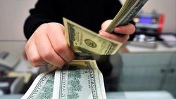 قیمت ارز در صرافی ملی و مرکز مبادله