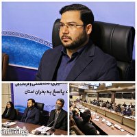 مدیرکل دفتر امور اجتماعی و فرهنگی استانداری:



ایجاد هم افزایی و شبکه سازی حلقه‌ مفقوده‌ سازمان‌های مردم نهاد است