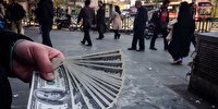 آغاز معاملات توافقی دلار با قیمت ۴۳۵۰۰ تومان