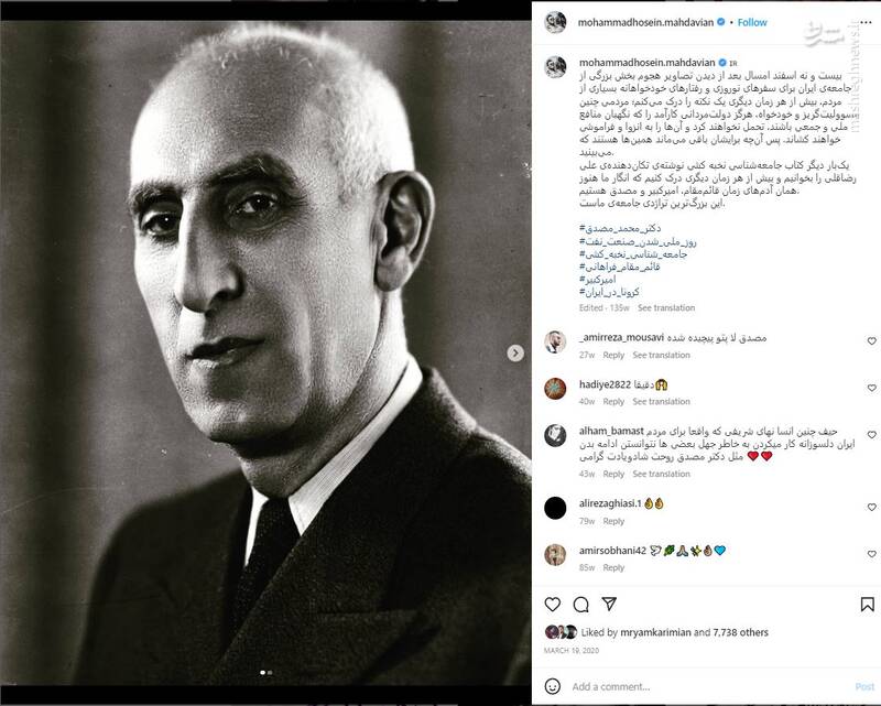سریالسازی مهدویان این بار در حوزه اعتراض و تهدید مدیران فرهنگی کشور/ پاسخ مدیر کل نظارت بر ساخت فیلم به ادعاهای مهدویان سریالسازی مهدویان این بار در حوزه اعتراض و تهدید مدیران فرهنگی کشور/ پاسخ مدیر کل نظارت بر ساخت فیلم به ادعاهای مهدویان