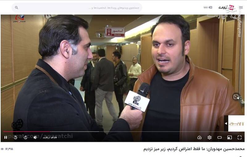 سریالسازی مهدویان این بار در حوزه اعتراض و تهدید مدیران فرهنگی کشور/ پاسخ مدیر کل نظارت بر ساخت فیلم به ادعاهای مهدویان سریالسازی مهدویان این بار در حوزه اعتراض و تهدید مدیران فرهنگی کشور/ پاسخ مدیر کل نظارت بر ساخت فیلم به ادعاهای مهدویان