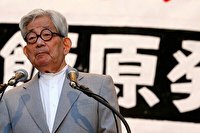 نویسنده ژاپنی برنده نوبل ادبیات درگذشت