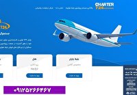 تداوم فعالیت ۹ سایت غیرمجاز فروش بلیت هواپیما/ چرا وعده سازمان هواپیمایی عملی نشد؟!