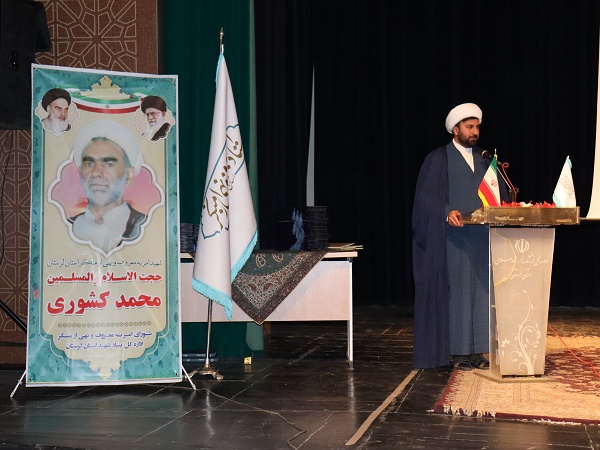 امربه معروف و نهی از منکر راه مقابله با توطئه های دشمن است