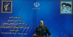 راهبرد ما در اجرای پروژه‌های عمرانی چند وجهی بودن امنیت است/ عصبانیت دشمن از اقتدار ملت ایران