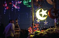 مرحبا مرحبا شهر رمضان 