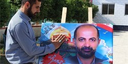 مدافع حرمی که سیّد نبود، اما سوری‌ها به او می‌گفتند: سیّد!