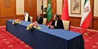 توافقی که «دکترین کارتر» را به شکست کشاند/ قرارداد ایران و عربستان برد ـ برد است