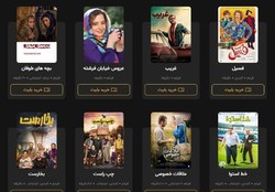 فیلم‌های جدید در سینماهای کشور چقدر فروش داشتند؟