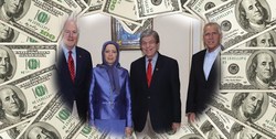 جزئیاتی از ضربه به شبکه تأمین مالی منافقین