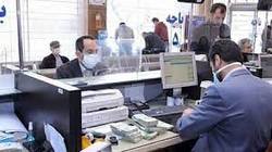 پرداخت وام خرد به بیش از یک میلیون نفر در سال ۱۴۰۱