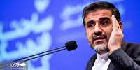 گشایش در امور زیارتی در راه است/ جلسه شورای عالی حج بزودی برگزار می‌شود