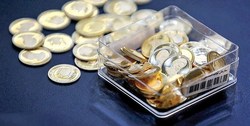 حباب 10 میلیون تومانی قیمت سکه