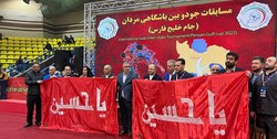 هدیه ارزشمند رئیس فدراسیون جودوی عراق به مسئولان ورزش ایران+ تصاویر