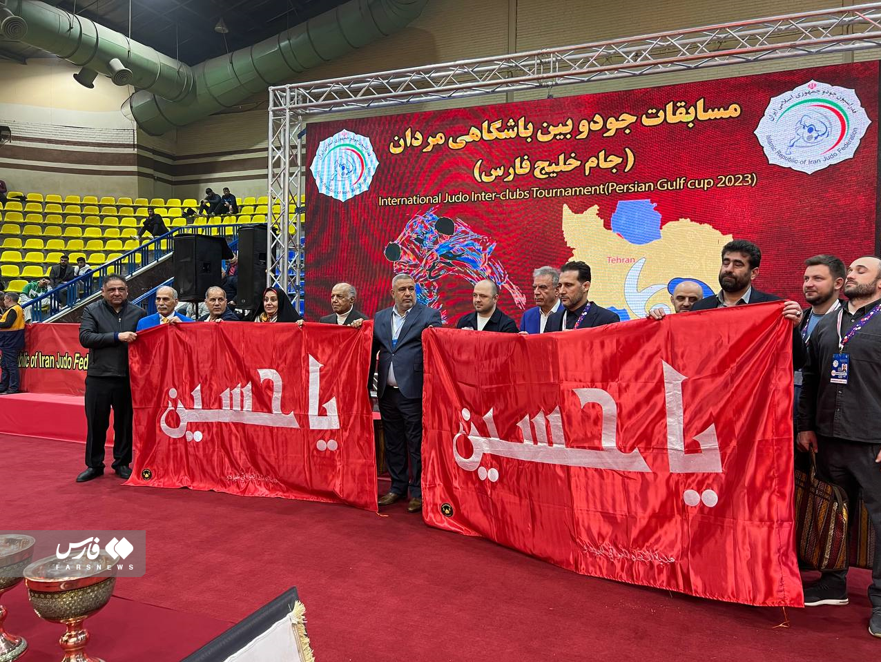 هدیه ارزشمند رئیس فدراسیون جودوی عراق به مسئولان ورزش ایران+ تصاویر