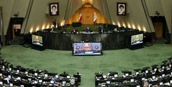 جزئیات سومین نشست مجلس برای بررسی بودجه 1402 /بررسی لایحه بودجه در بخش درآمدی به عوارض و مالیات‌ها رسید