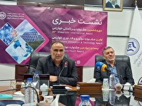 رقابت ۲۸۱طرح علمی داخلی و خارجی