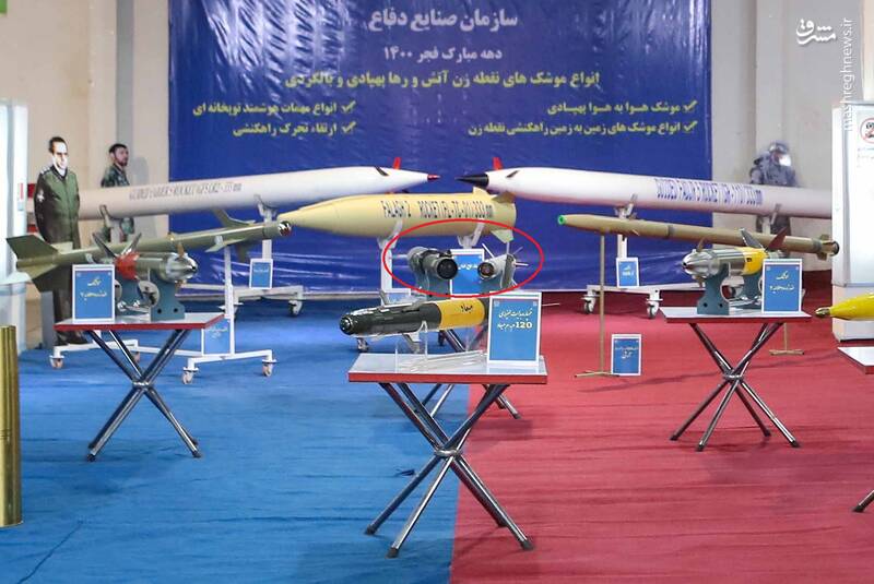 خمپارههای سپاه و ارتش با «میعاد» نقطهزن شدند +عکس خمپارههای سپاه و ارتش با «میعاد» نقطهزن شدند +عکس