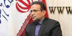 افتتاح پروژه زمین‌گرمایی مشگین‌شهر بعد از ۲۰ سال در مرداد ماه ۱۴۰۱