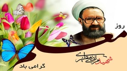 نگاهی گذرا به دغدغه‌های معلمان؛ از میزان حقوق تا امنیت شغلی
