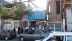 اسناد رسمی همچنان یکه‌تازی می‌کنند