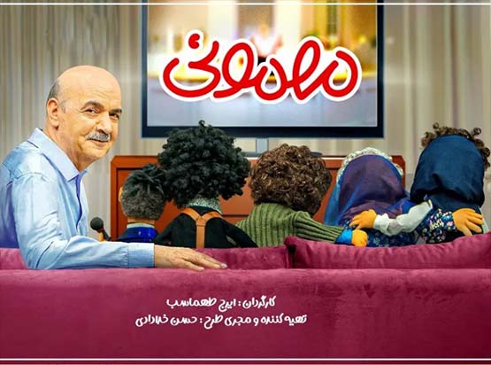 دانلود سریال راز بقا فسمت دهم 10 (قسمت 10 راز بقا) با لینک مستقیم دانلود سریال راز بقا فسمت دهم 10 (قسمت 10 راز بقا) با لینک مستقیم