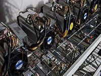 ۵۵ دستگاه استخراج ارز دیجیتال خانگی و کارگاهی قاچاق کشف شد