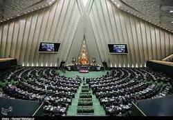 تنور داغ مجلس برای نان