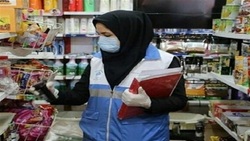 انجام ۸ هزار و ۲۳۹ مورد بازرسی از اصناف چهارمحال و بختیاری