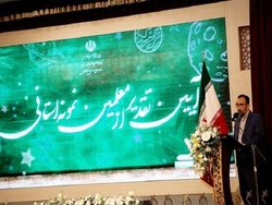 کمبود معلم از چالش های اصلی خراسان رضوی است