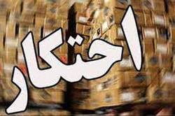 کشف بیش از 12 تن روغن احتکار شده در خرم آباد