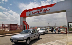 واکنش صعودی بازار خودرو به سامانه یکپارچه