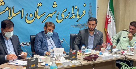 تشکیل قرارگاه محرومیت زدایی حضرت صاحب الزمان در اسلامشهر