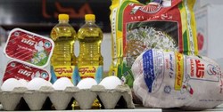 جزئیات قیمت جدید مرغ، تخم‌مرغ، روغن و لبنیات/ قدرت خرید ۷ دهک افزایش می‌یابد