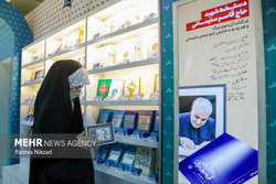 ۱۴ کتاب زندگینامه شهید سلیمانی در نمایشگاه کتاب معرفی می‌شوند