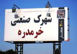 سوء مديريت ها، صنعت و توليد کشور را زمين گير کرده است