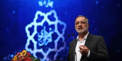 جزئیاتی از طرح تشویقی شهرداری تهران برای فرزندآوری و رشد جمعیت