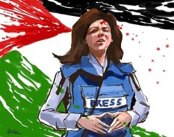 حتی جنازه‌اش هم تسلیم نشد