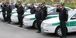 «فراجا» جایگزین ناجا شد