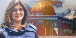 انتقاد انجمن‌های دانشجویان در اروپا به سکوت غرب در قبال جنایات صهیونیست‌ها