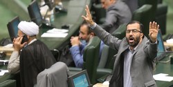 موافقت نمایندگان با افزودن یک عبارت به ماده ۳ طرح شفافیت