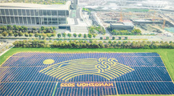 یک‌سال فرصت طلایی برای پاریس ۲۰۲۴