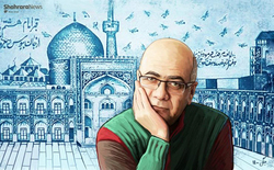 قلم و زندگی سعید تشکری وقف امام رضا (ع) بود