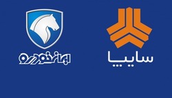 ایران‌خودرو و سایپا  برنامه تحولی  می‌دهند