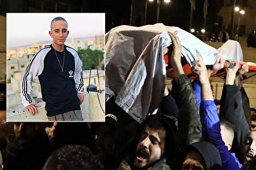 مراسم تشییع پیکر نوجوان ۱۷ ساله فلسطینی